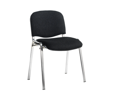 Exhibition Low Seating - Conference Chair image